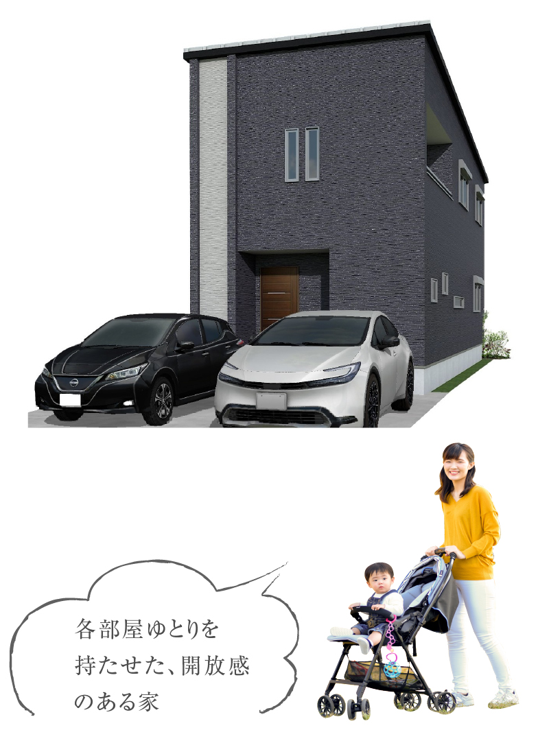 パース