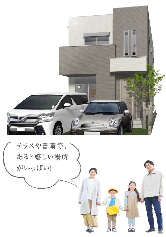 パース